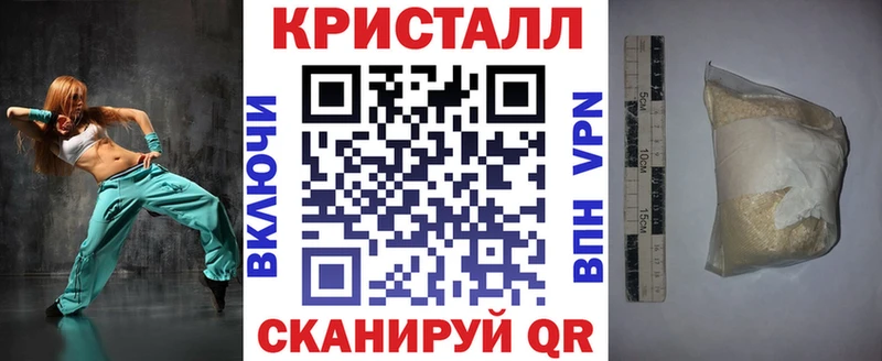 АМФ Premium  Людиново 