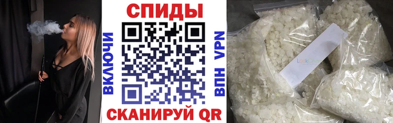 Бутират оксибутират  сколько стоит  Людиново 