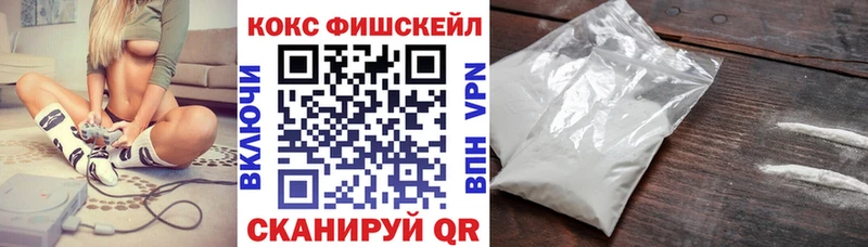 Кокаин Перу  Людиново 