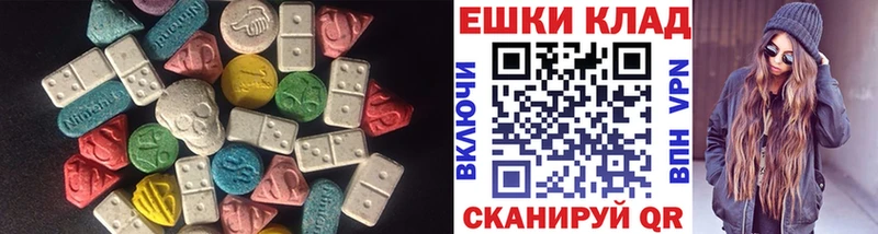 Ecstasy Punisher  Людиново 