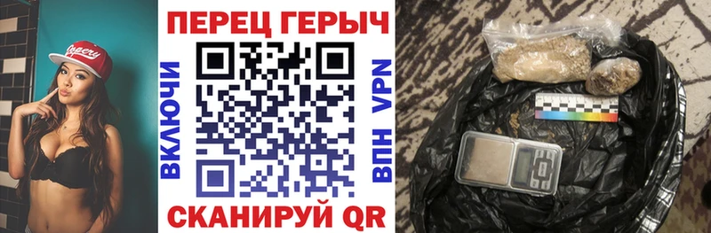 МЕГА зеркало  darknet клад  Героин Афган  Людиново 