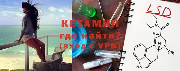 мдпв Ладушкин