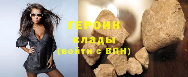 винт Лагань
