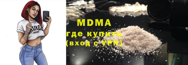 прущая мука Краснотурьинск
