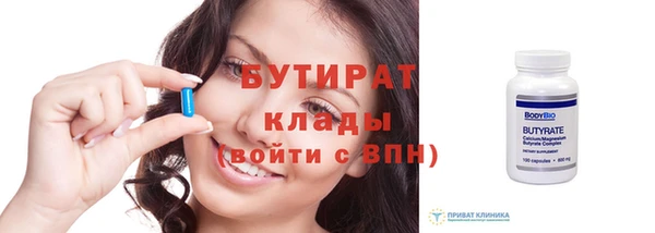 винт Лагань