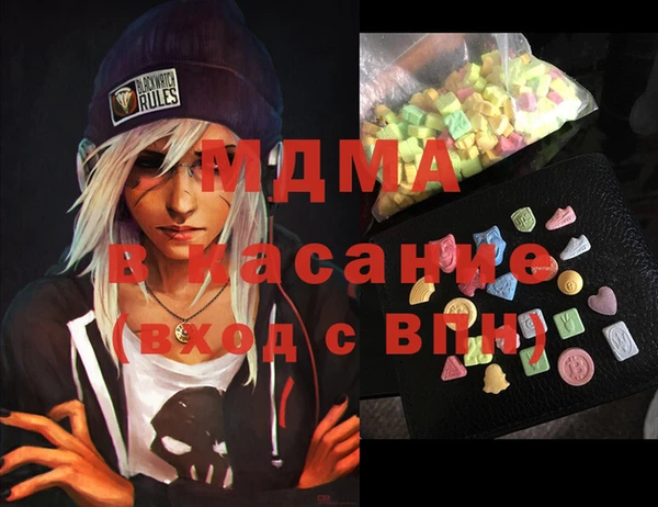 герыч Кукмор