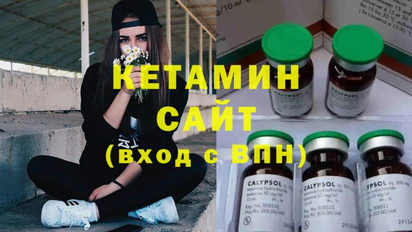 герыч Кукмор