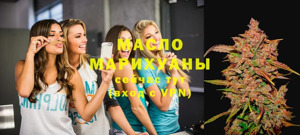 герыч Кукмор
