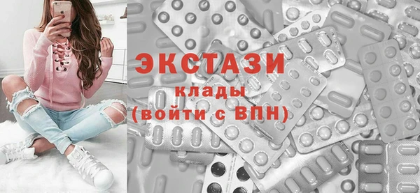 мдпв Ладушкин