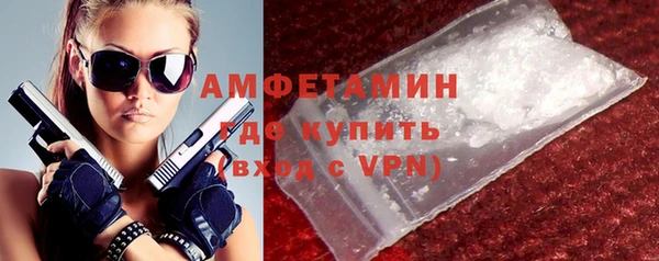 герыч Кукмор