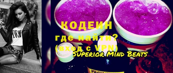 герыч Кукмор