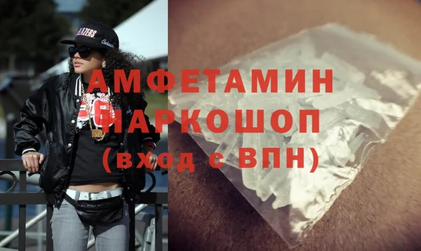 герыч Кукмор
