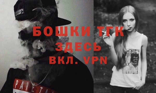 герыч Кукмор