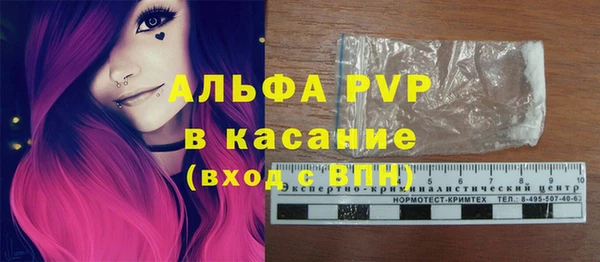 герыч Кукмор