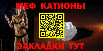 метадон Коммунар
