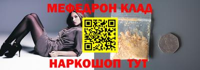 экстази Кинель