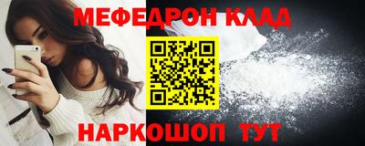 метадон Коммунар