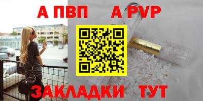 ECSTASY Кингисепп