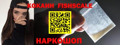 ECSTASY Кингисепп