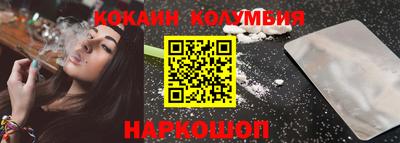ECSTASY Кингисепп