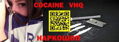 ECSTASY Кингисепп