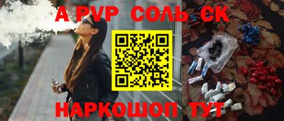 крисы Кимры