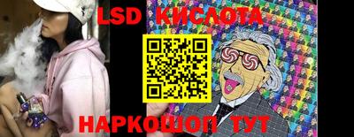 метадон Коммунар