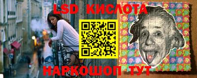 ECSTASY Кингисепп