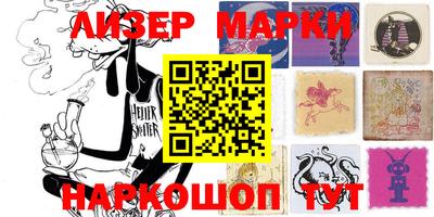 крисы Кимры