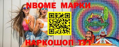ECSTASY Кингисепп