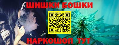 герыч Комсомольск-на-Амуре