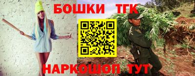 метадон Коммунар