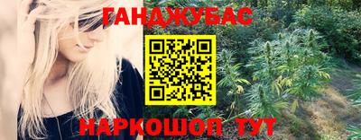 экстази Кинель