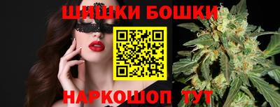 герыч Комсомольск-на-Амуре