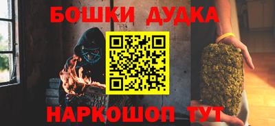 экстази Кинель
