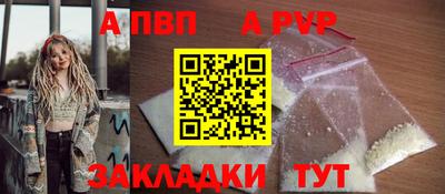 ECSTASY Кингисепп