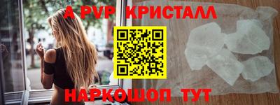 экстази Кинель