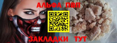 крисы Кимры