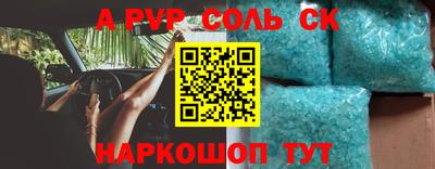 ECSTASY Кингисепп