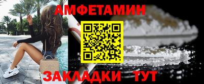 крисы Кимры