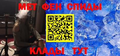 ECSTASY Кингисепп