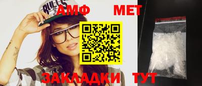 экстази Кинель