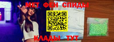 крисы Кимры