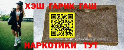 крисы Кимры