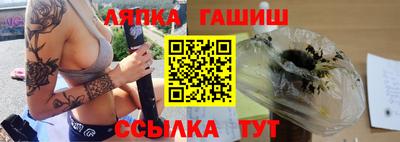 метадон Коммунар