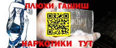 экстази Кинель