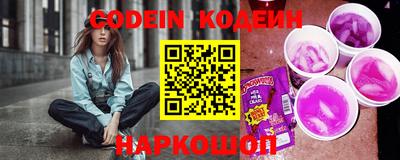 крисы Кимры