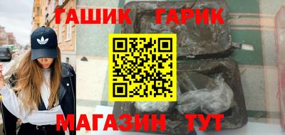 метадон Коммунар