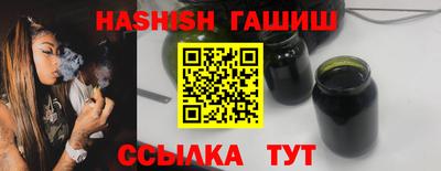 крисы Кимры