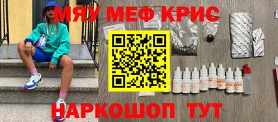 метадон Коммунар
